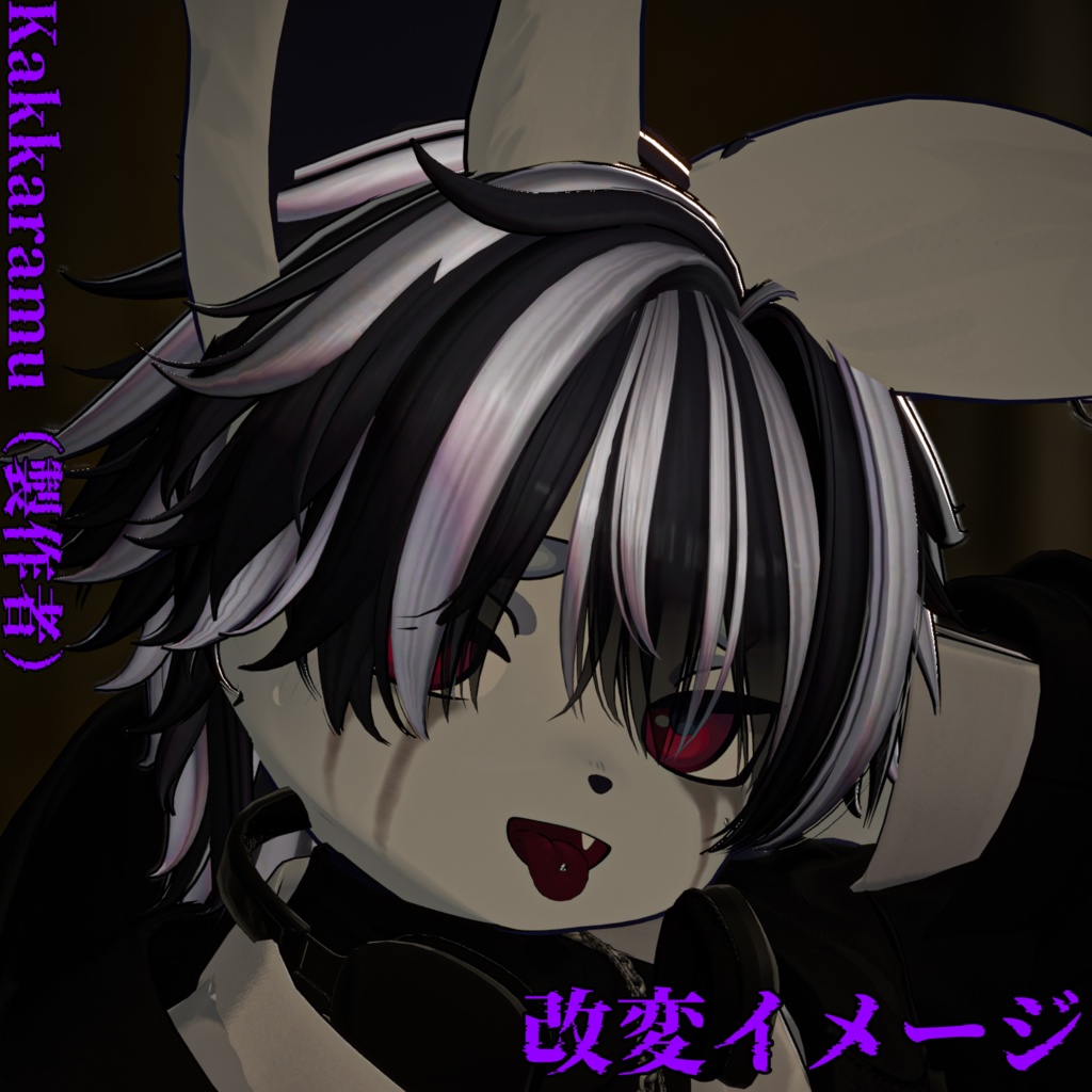 ヨプテ君集会開催記念セール中!MA対応 Yopte Tongue piercing