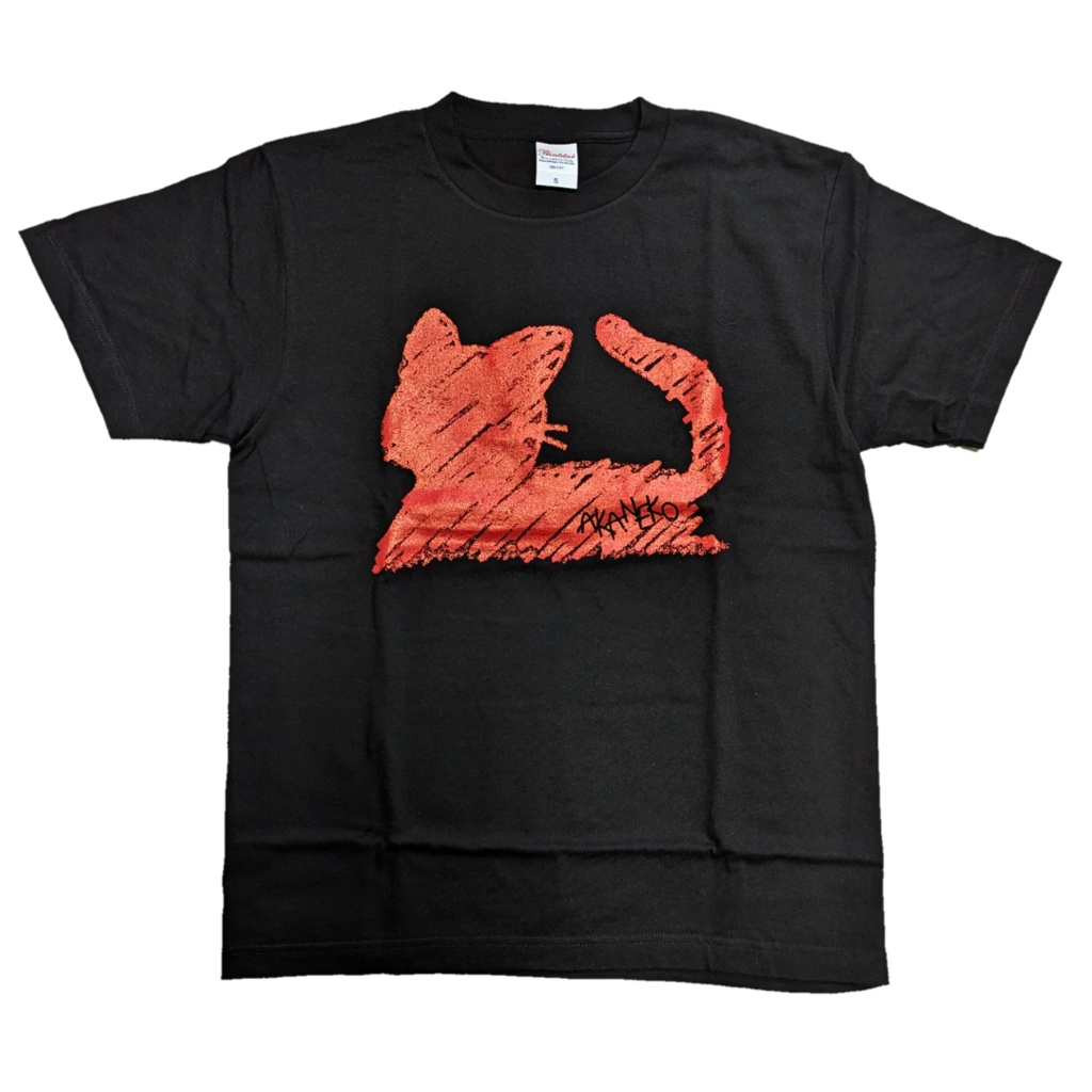 Tシャツ(ブラック)