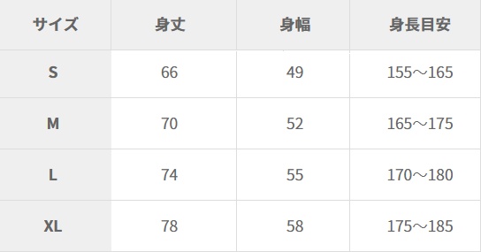 心音Tシャツ(ブラック)