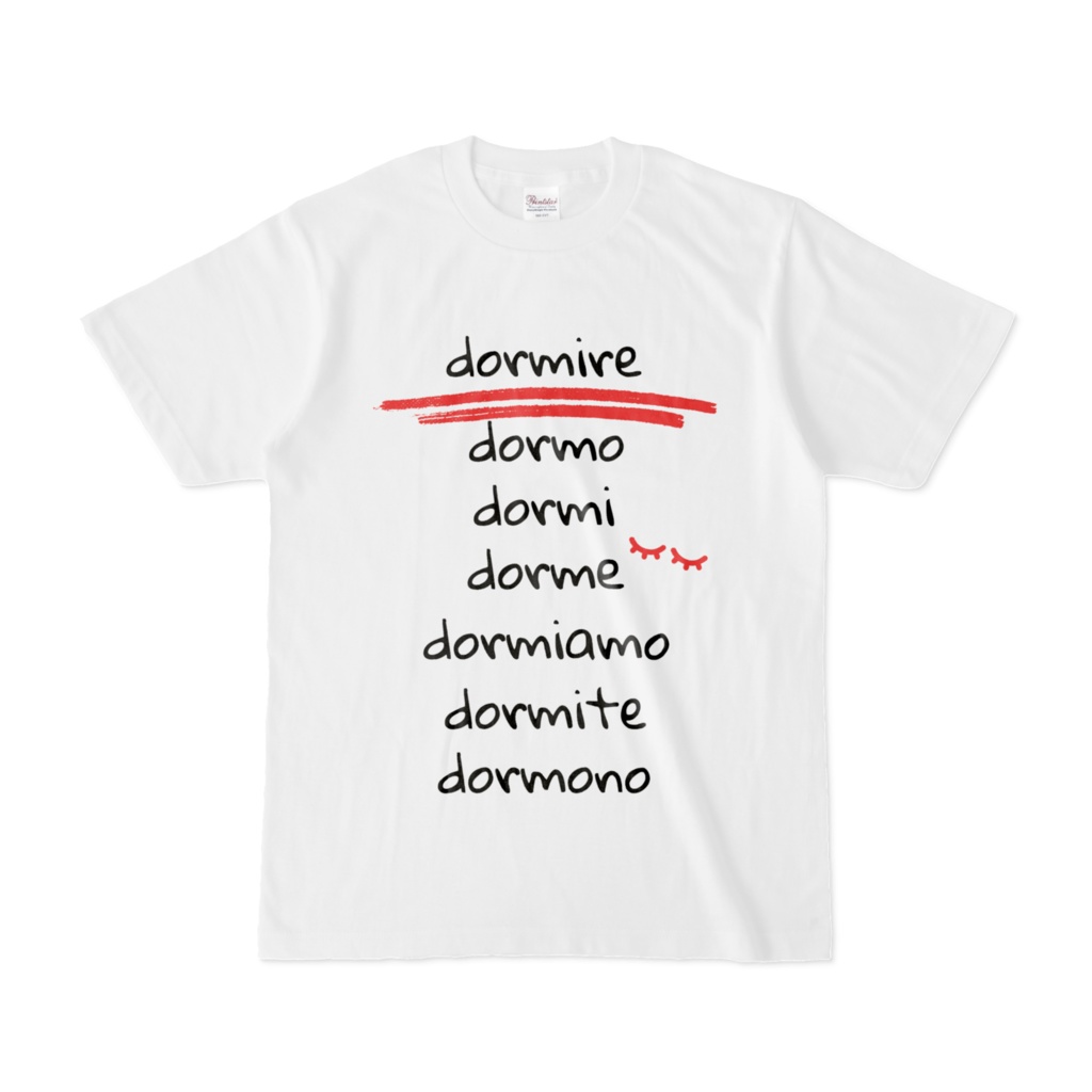 イタリア語動詞 "dormire" 活用Tシャツ