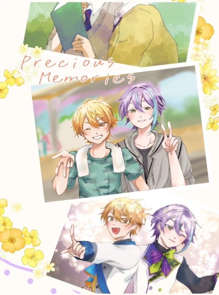 Precious Memories