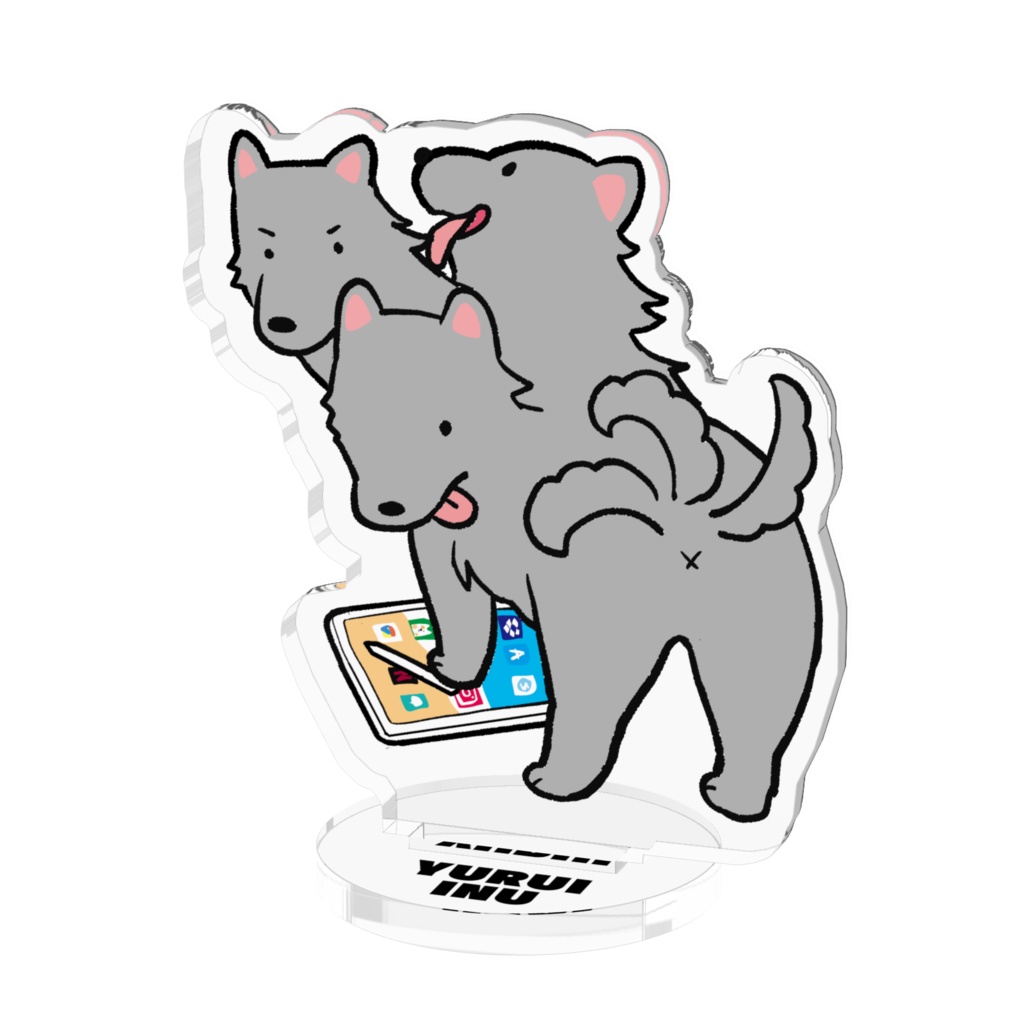 いぬアクスタ