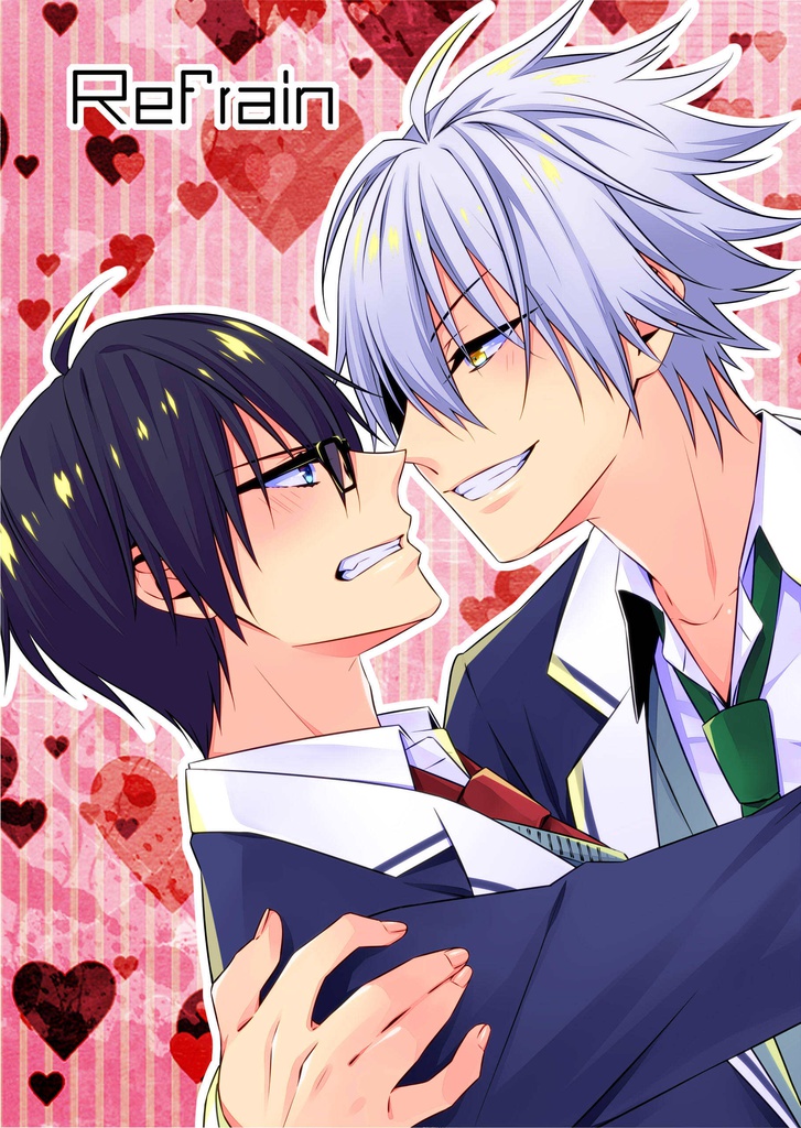 Refrain