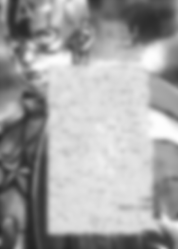 Halcyon