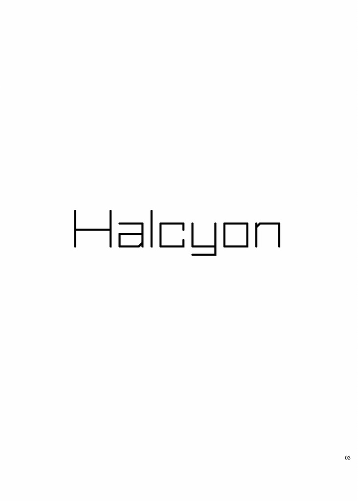 Halcyon