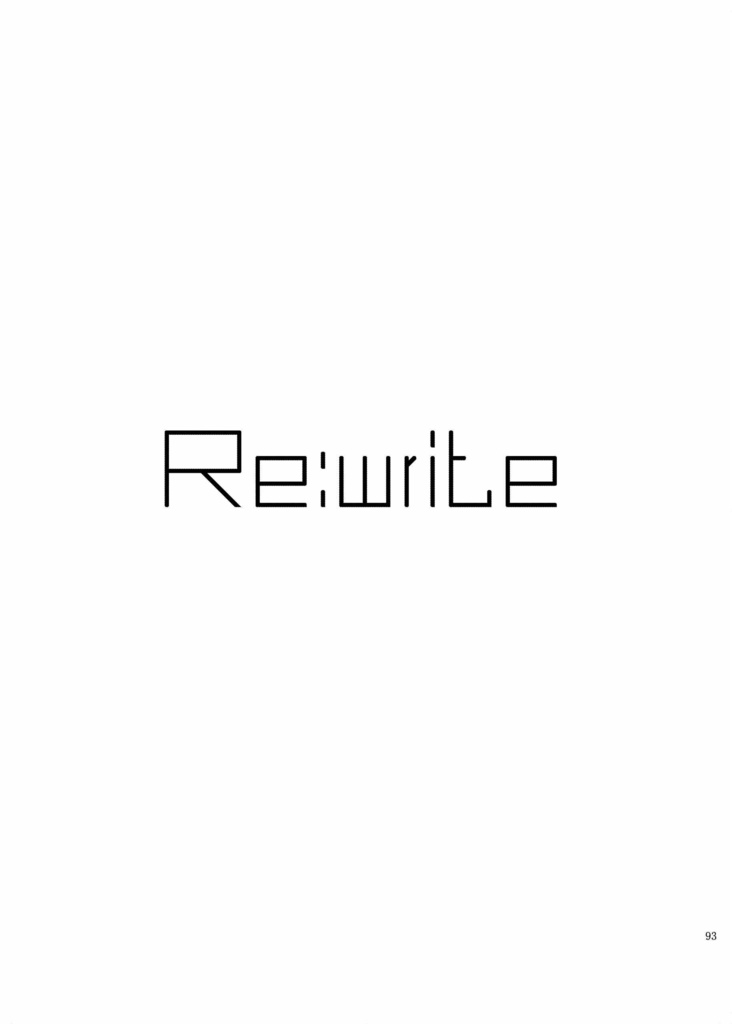 Re:mix