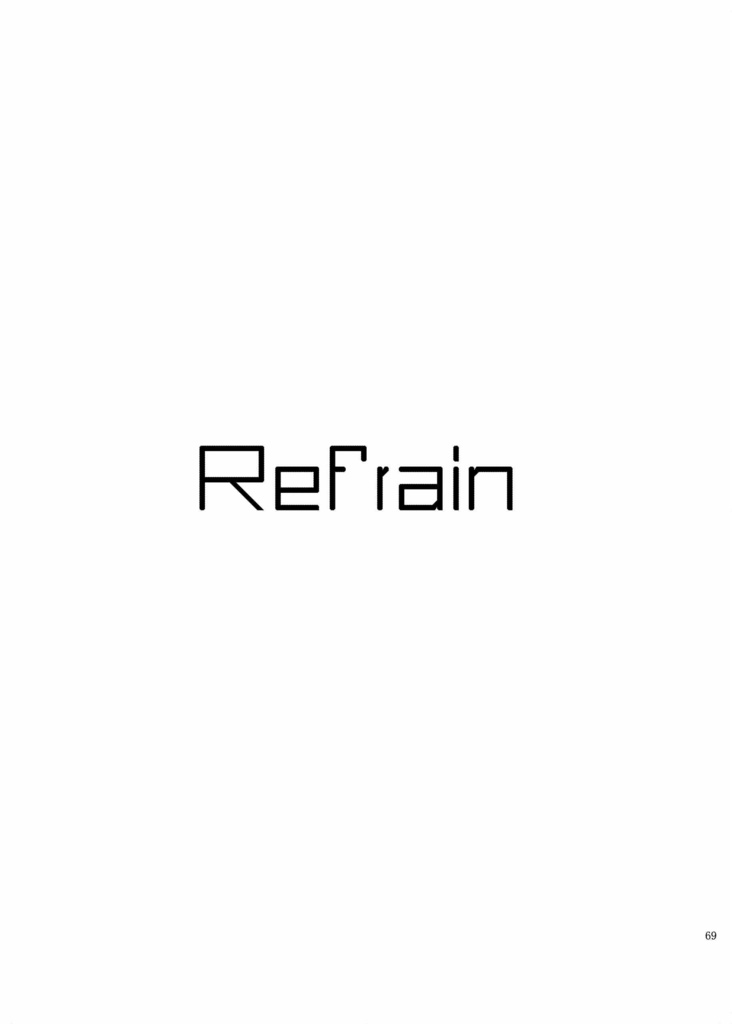 Re:mix