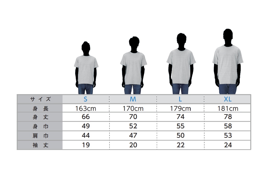 『RISU NO MIZUGUMO DONGURI』カラーTシャツ