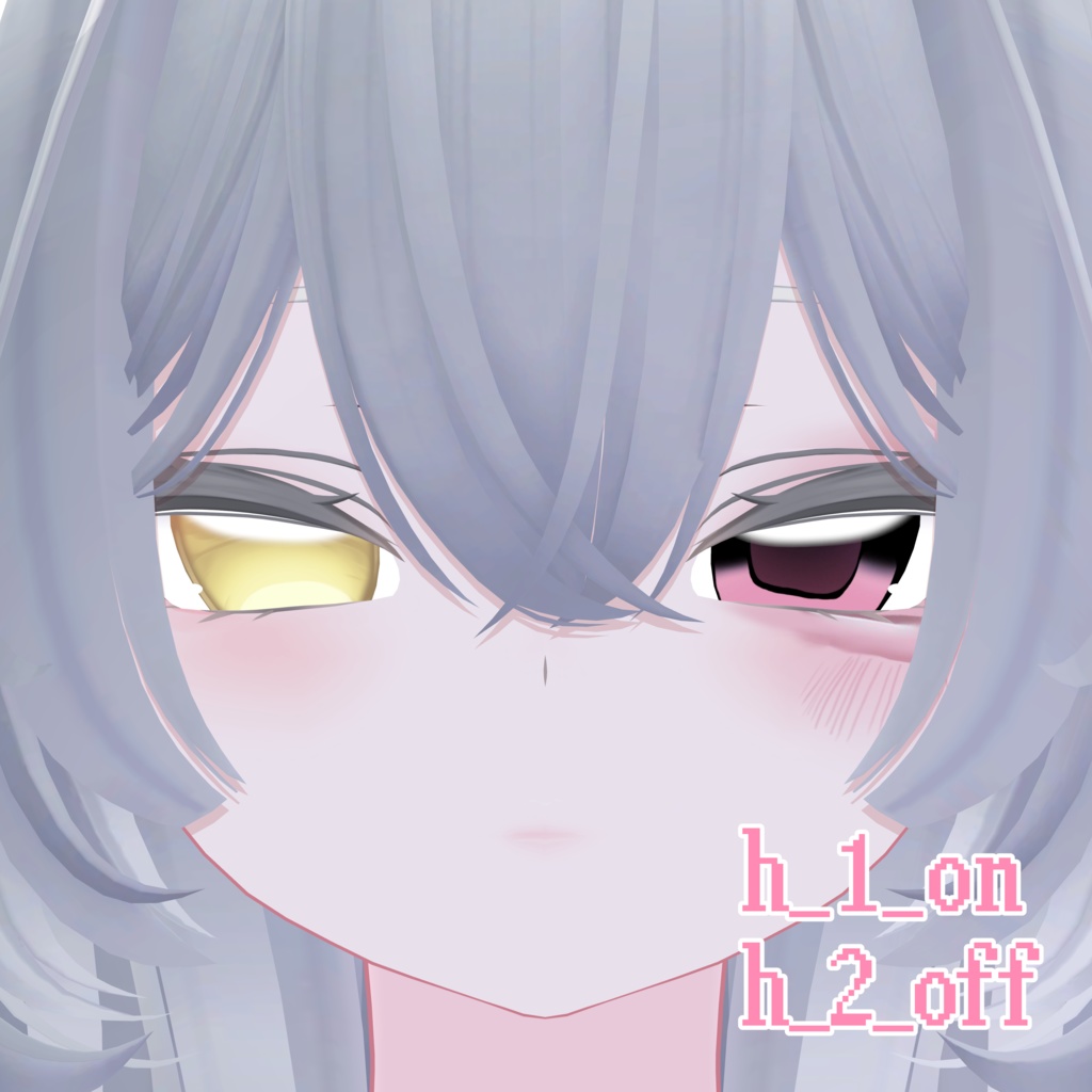 【free】♡平成ルルネeye & ルルネ涙袋メイクテクスチャ♡