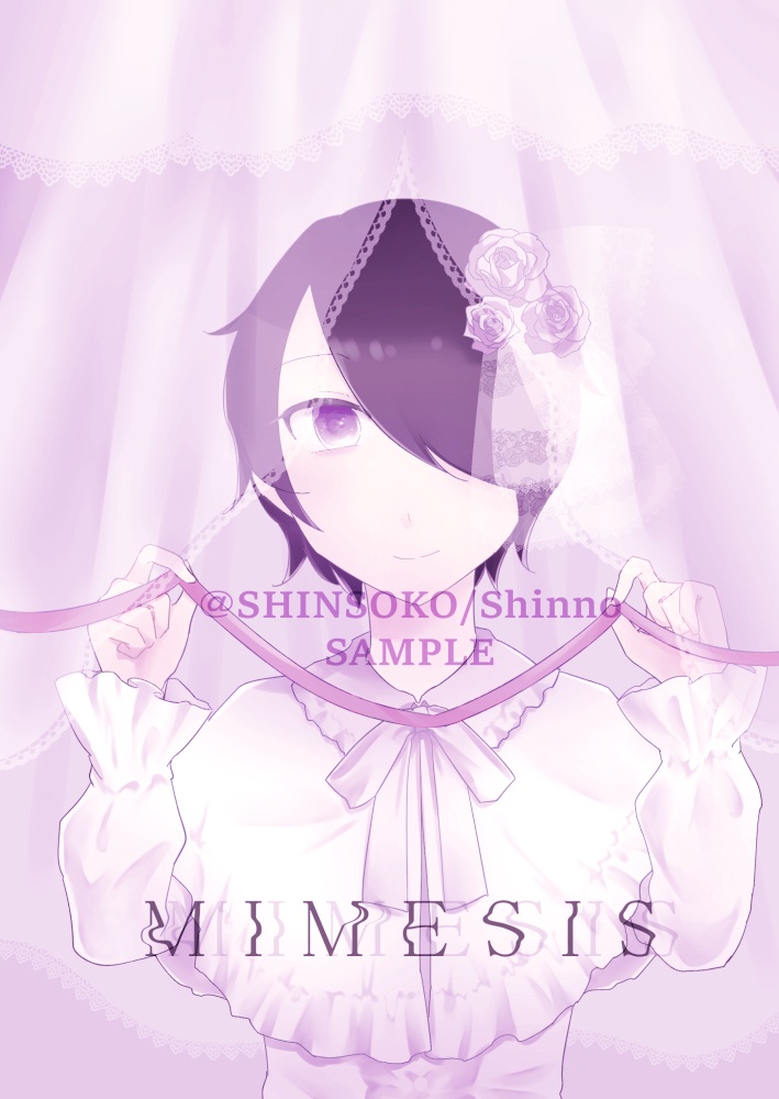 MIMESIS
