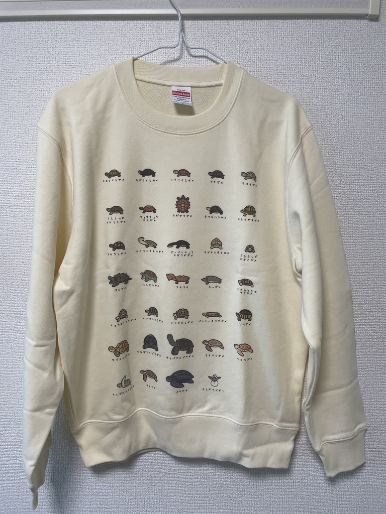 【スウェット】カメがいっぱい