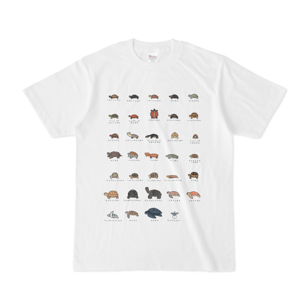 【Tシャツ】カメがいっぱい