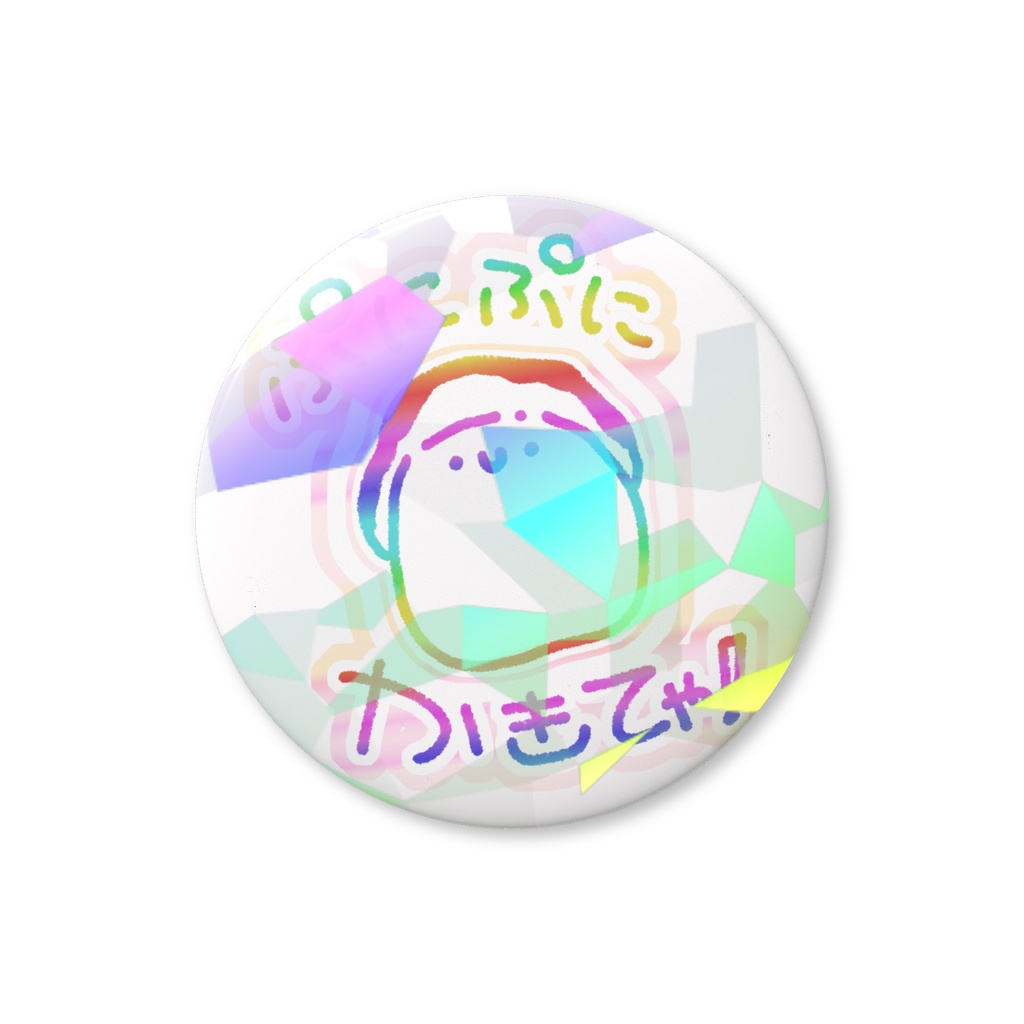 かきてゃ(ホログラム缶バッジ - 25mm)