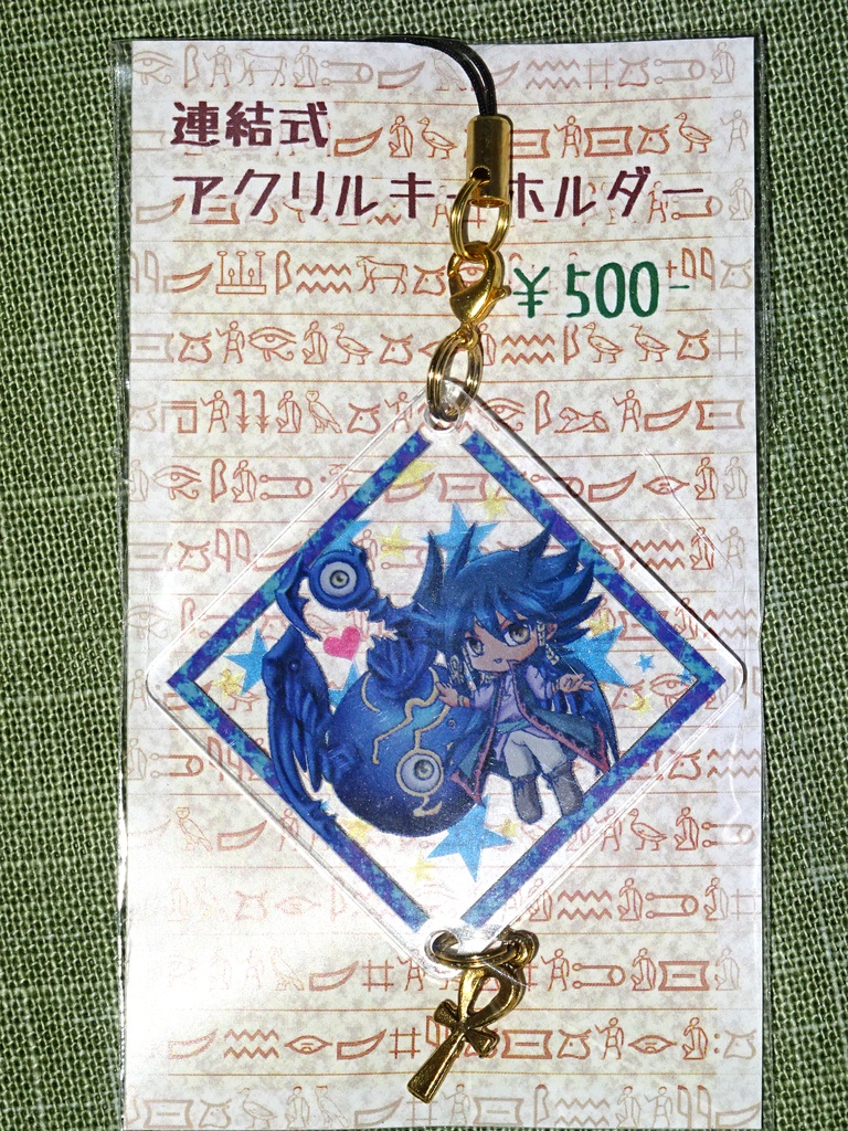 藍神&モンスター連結アクリルキーホルダー