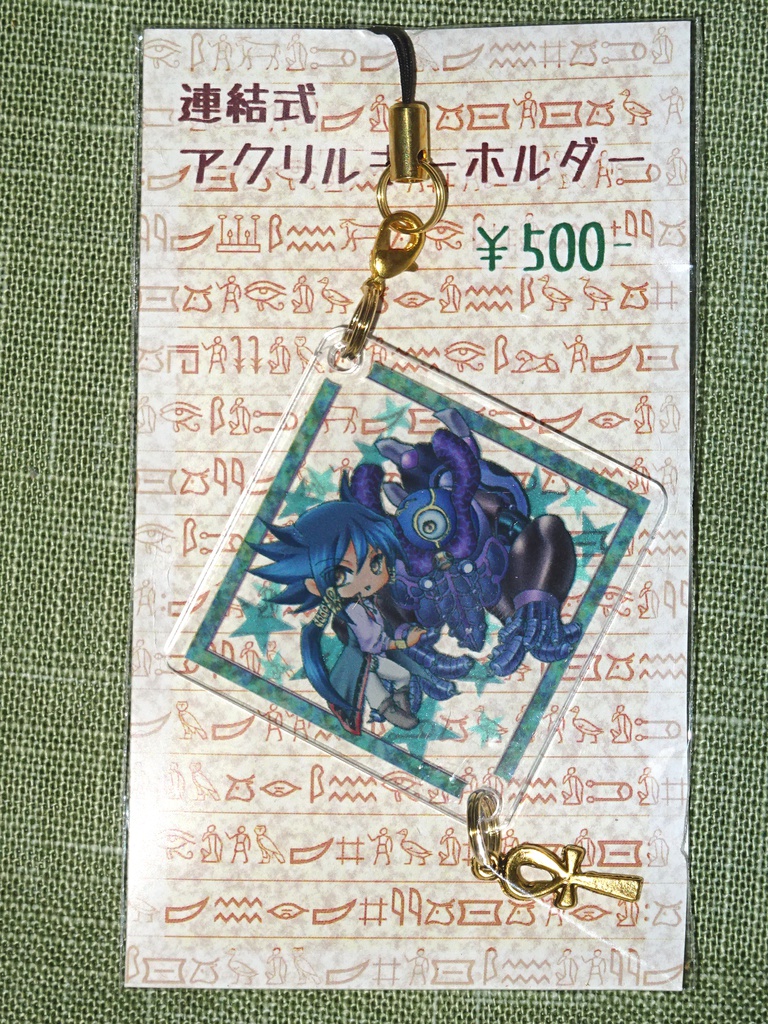 藍神&モンスター連結アクリルキーホルダー