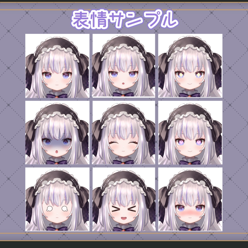 【汎用モデル】ゴスロリの女の子