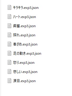 【汎用モデル】海モチーフの女の子【OP/ED/配信画面付き】