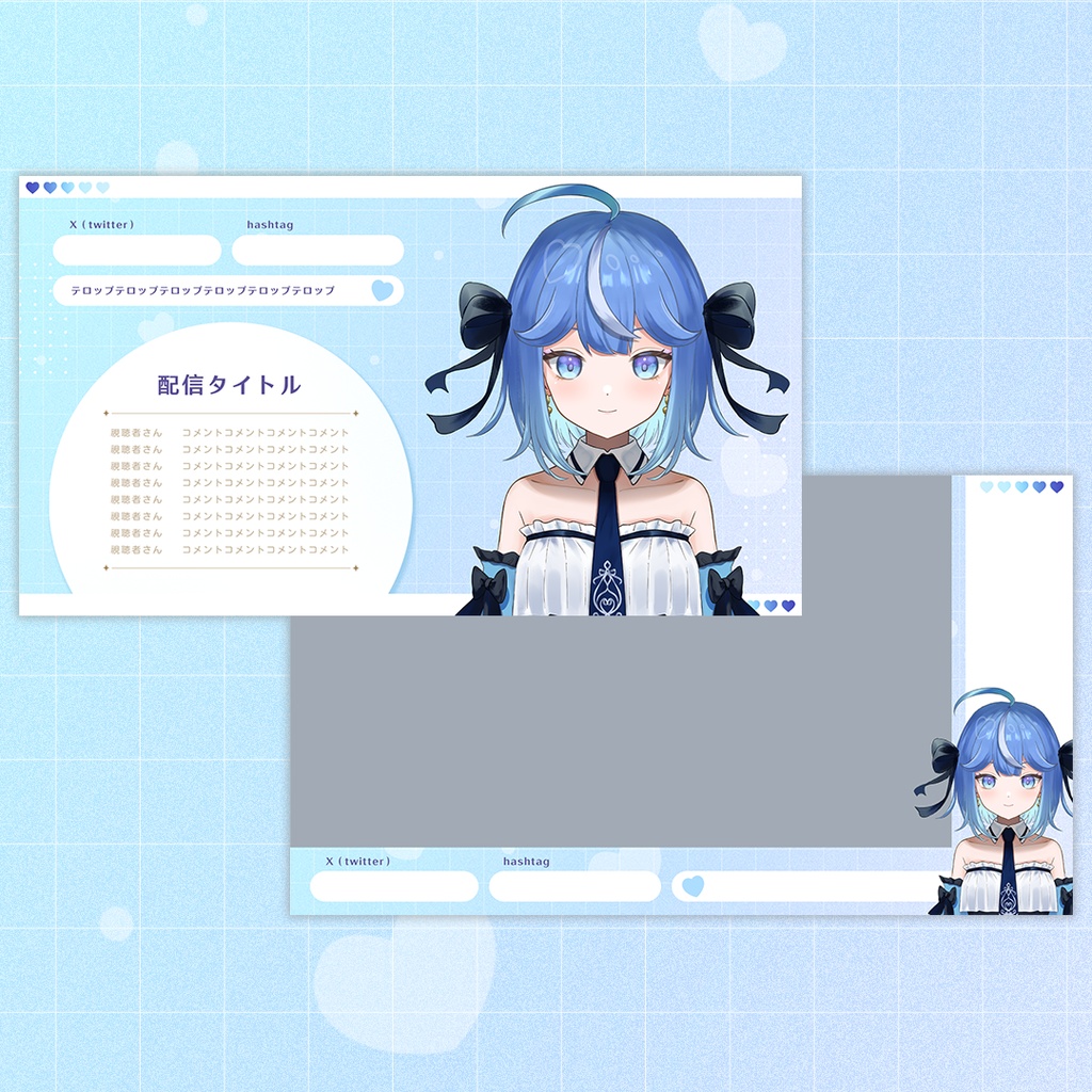 【汎用モデル】海モチーフの女の子【OP/ED/配信画面付き】