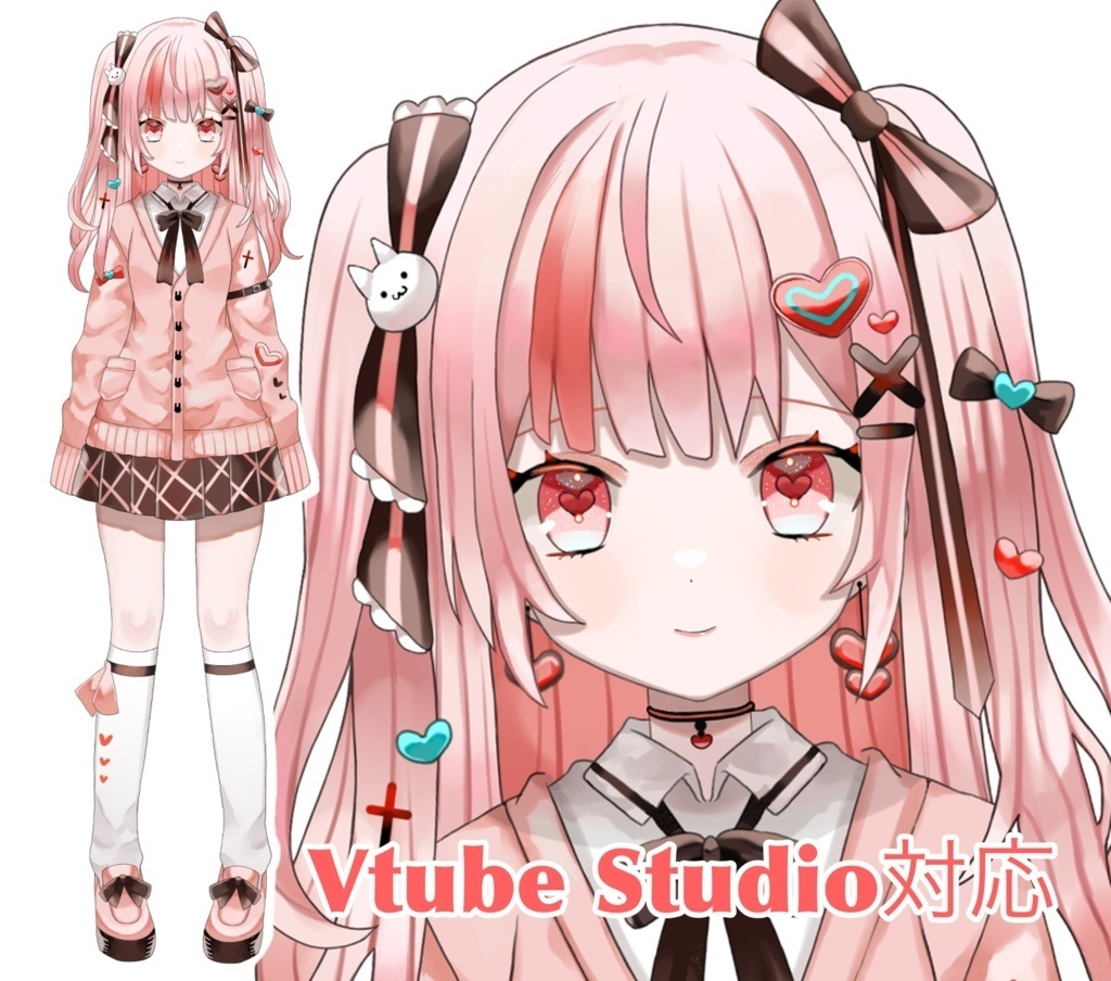 【限定1点】ピンクな女の子【VTS/VB対応】
