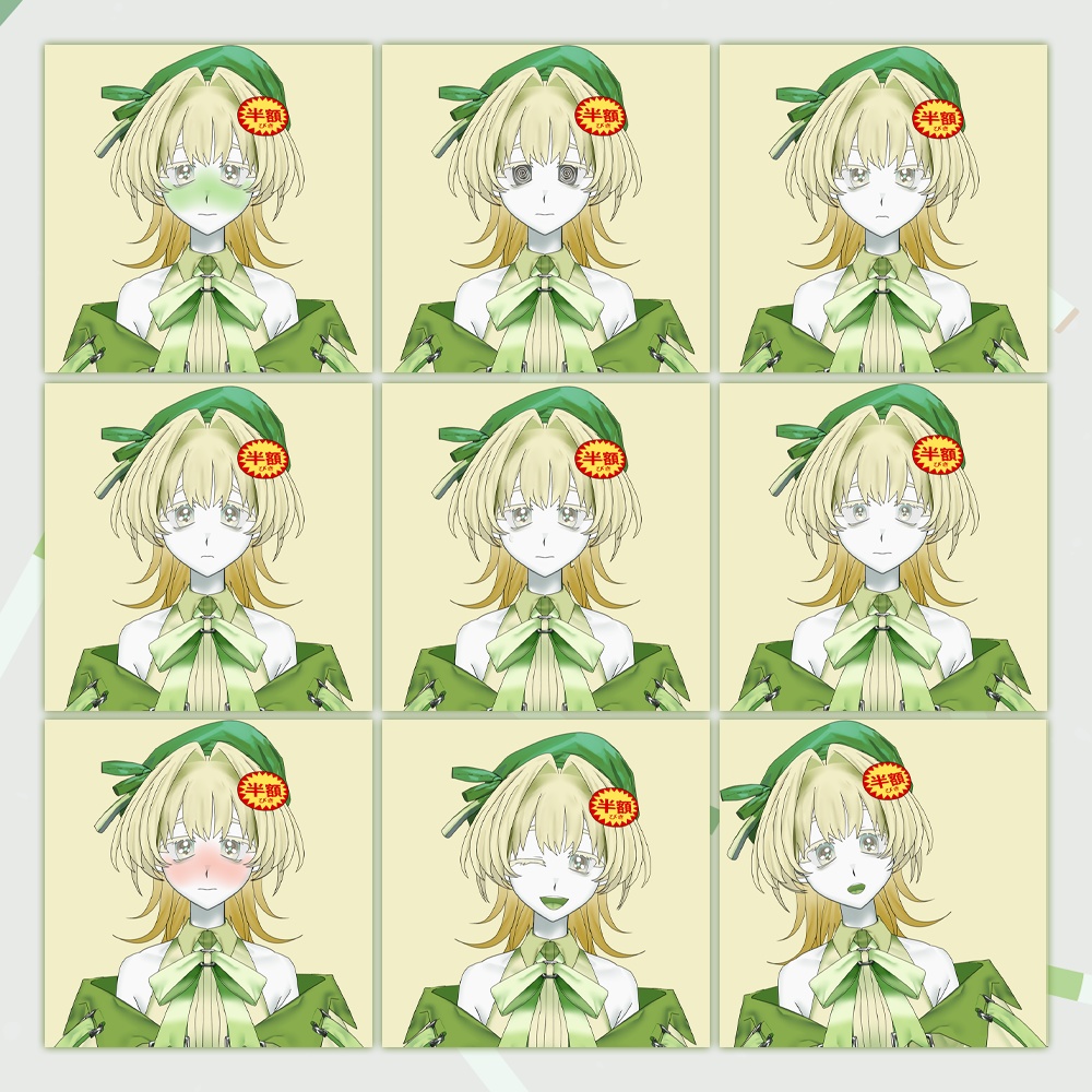 【限定1点】ネギモチーフの女の子【VTS対応】