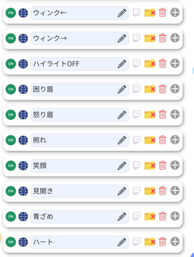 金髪の少年【汎用モデル】