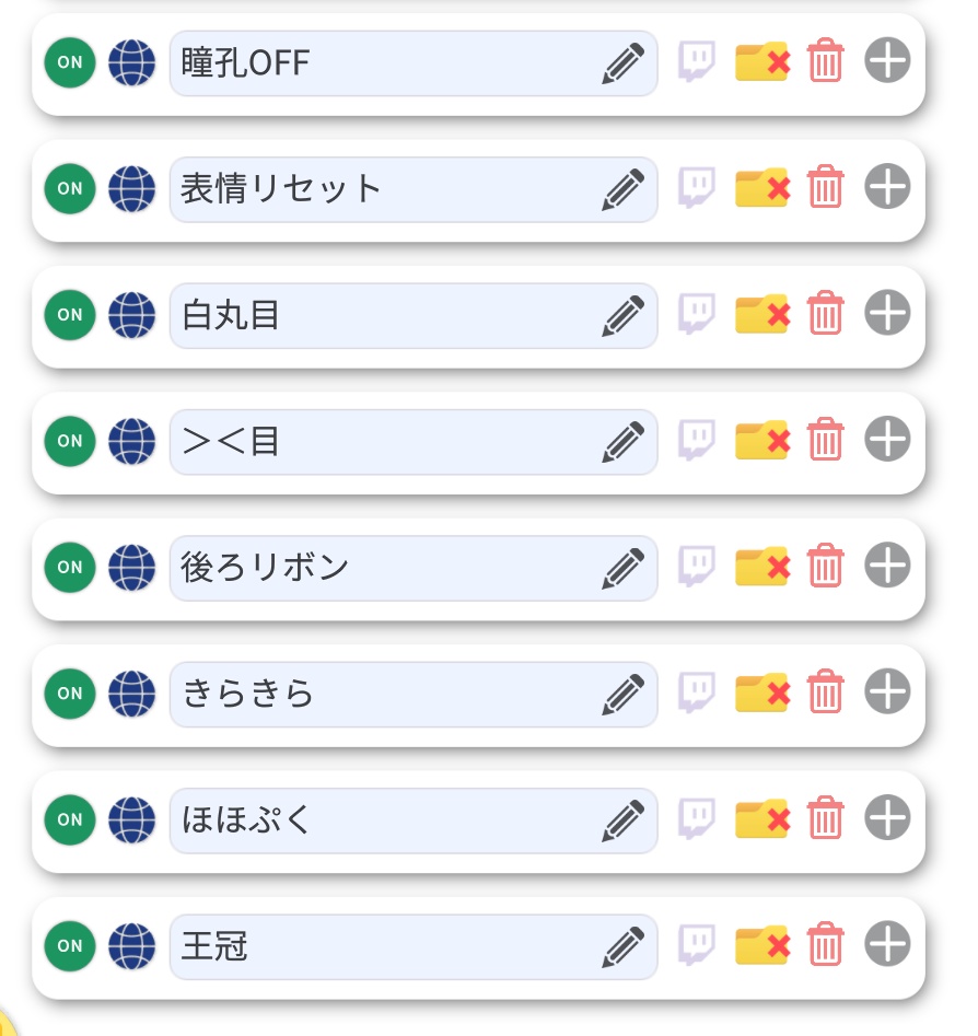 金髪の少年【汎用モデル】