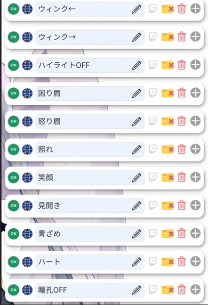 【限定1点】天使の女の子【VTS対応】