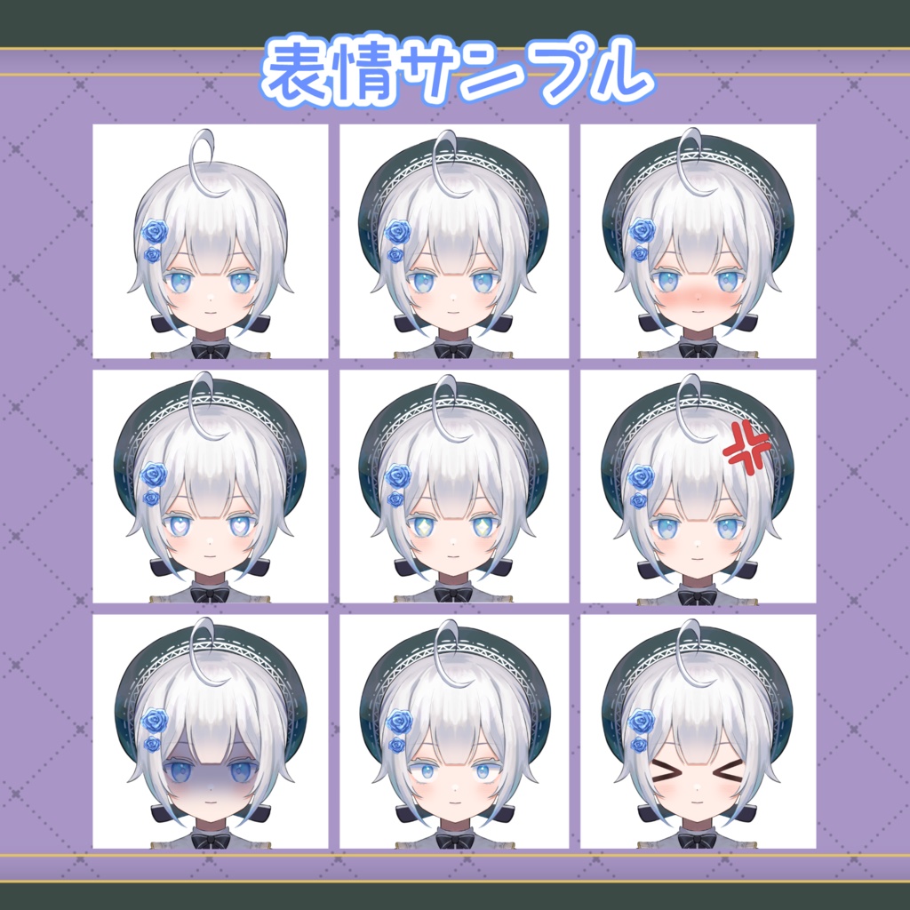 【限定1点】ゴシックの女の子【VTS対応】