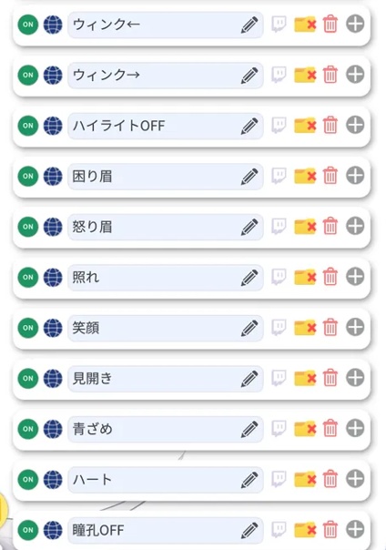 【限定1点】ゴシックの女の子【VTS対応】