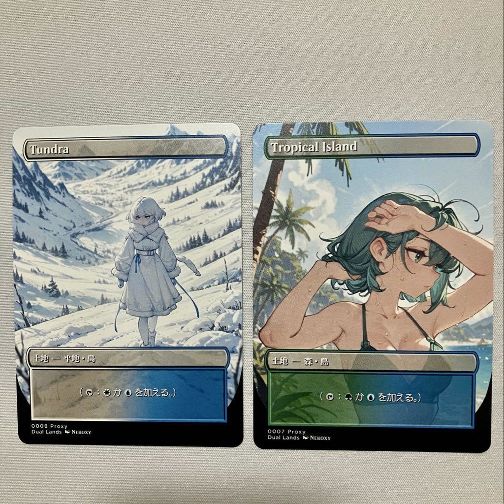 デュアルランド 10枚 ハンドメイド品 テストプレイ用 MTG