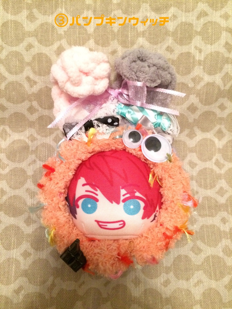 おまんじゅうきぐるみ ハロウィンパーティー