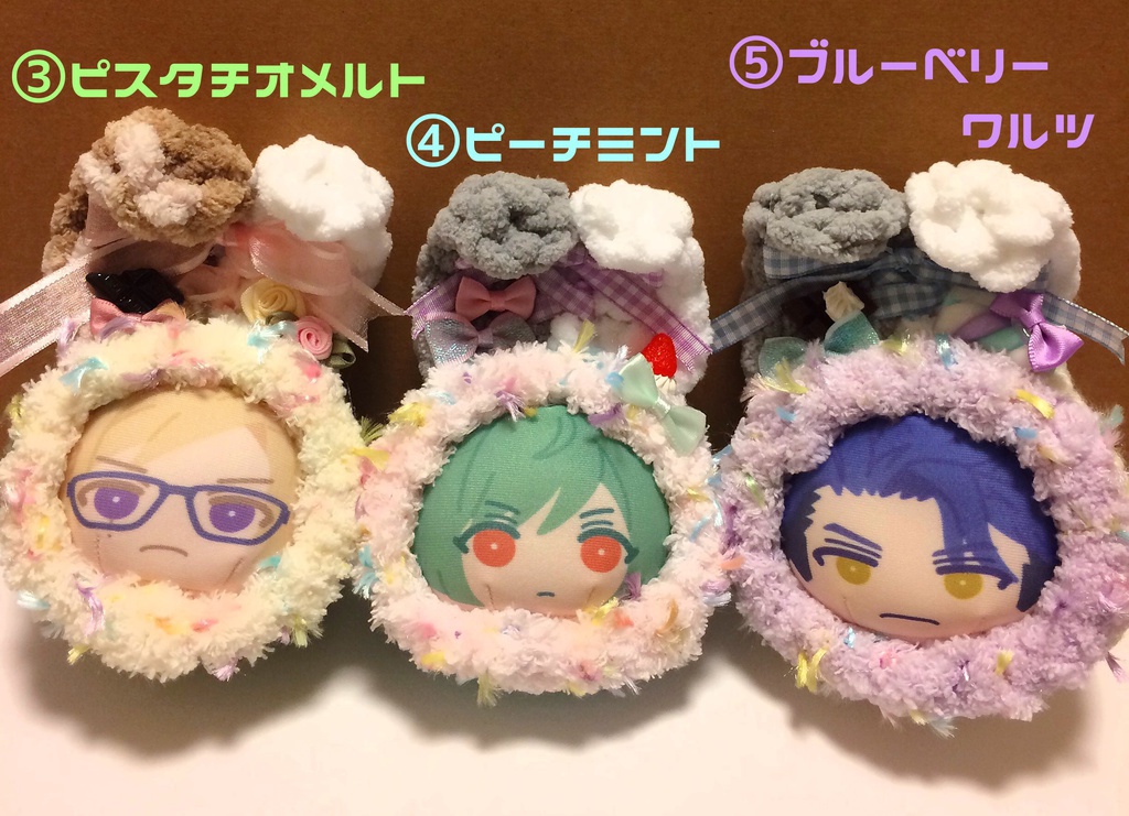 おまんじゅうきぐるみ スイートフレーバー