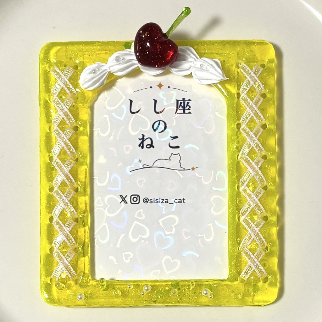 クリームソーダ風カードケース