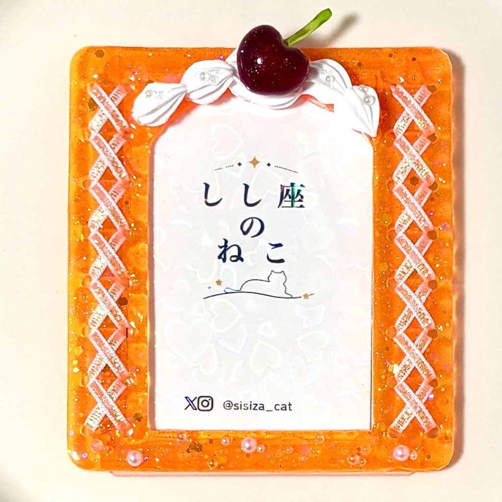 クリームソーダ風カードケース
