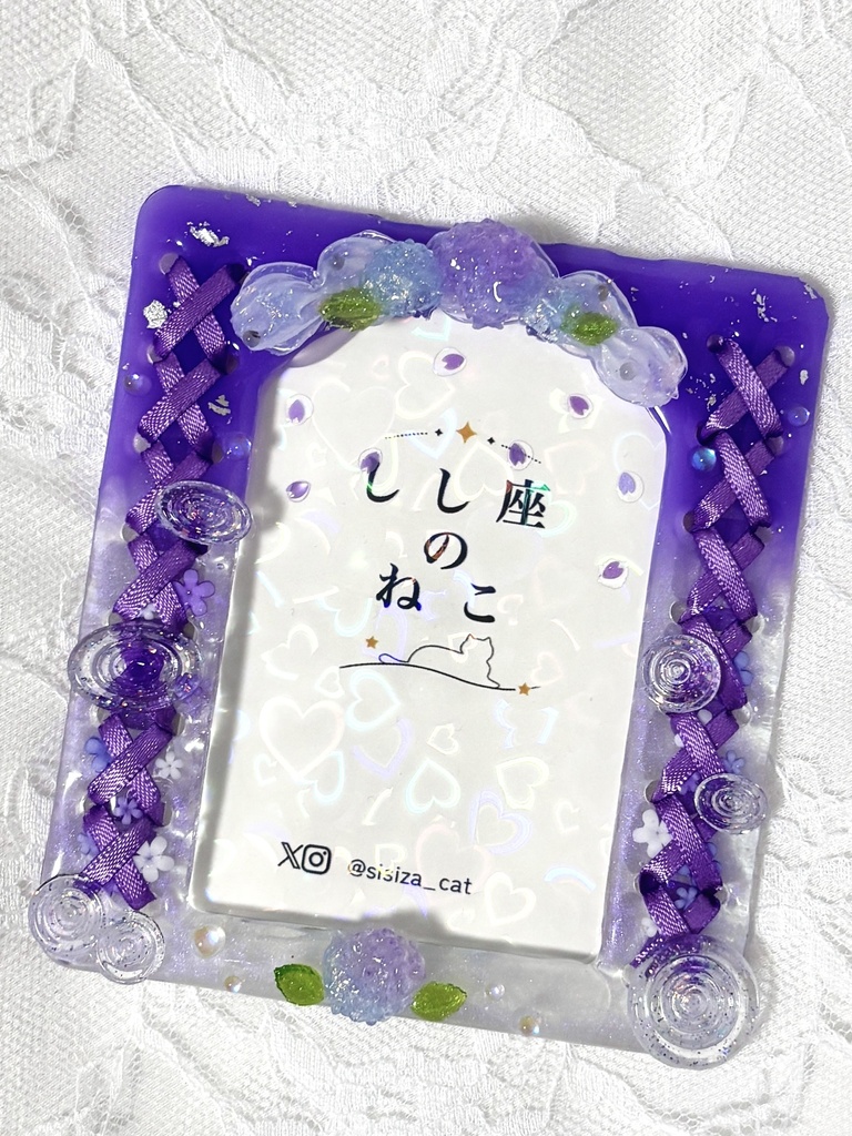 季節のフラペチーノ風カードケース