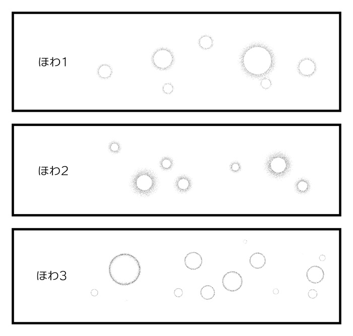 Sai 2値化 1554 Sai 2値化 Nyohkikabegamilpm0