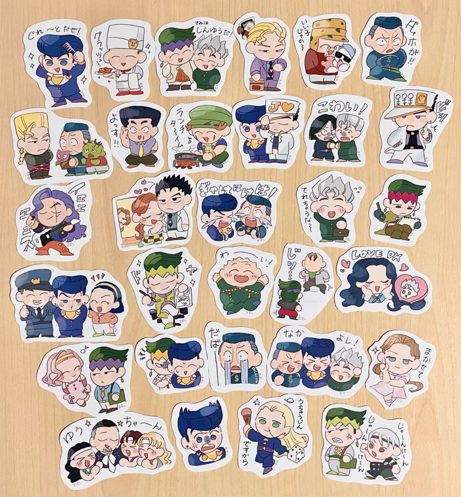 シール31枚セット