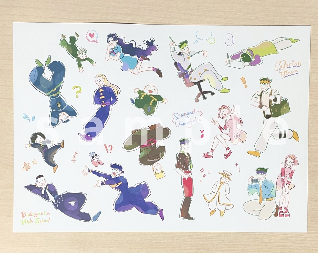 4部シール