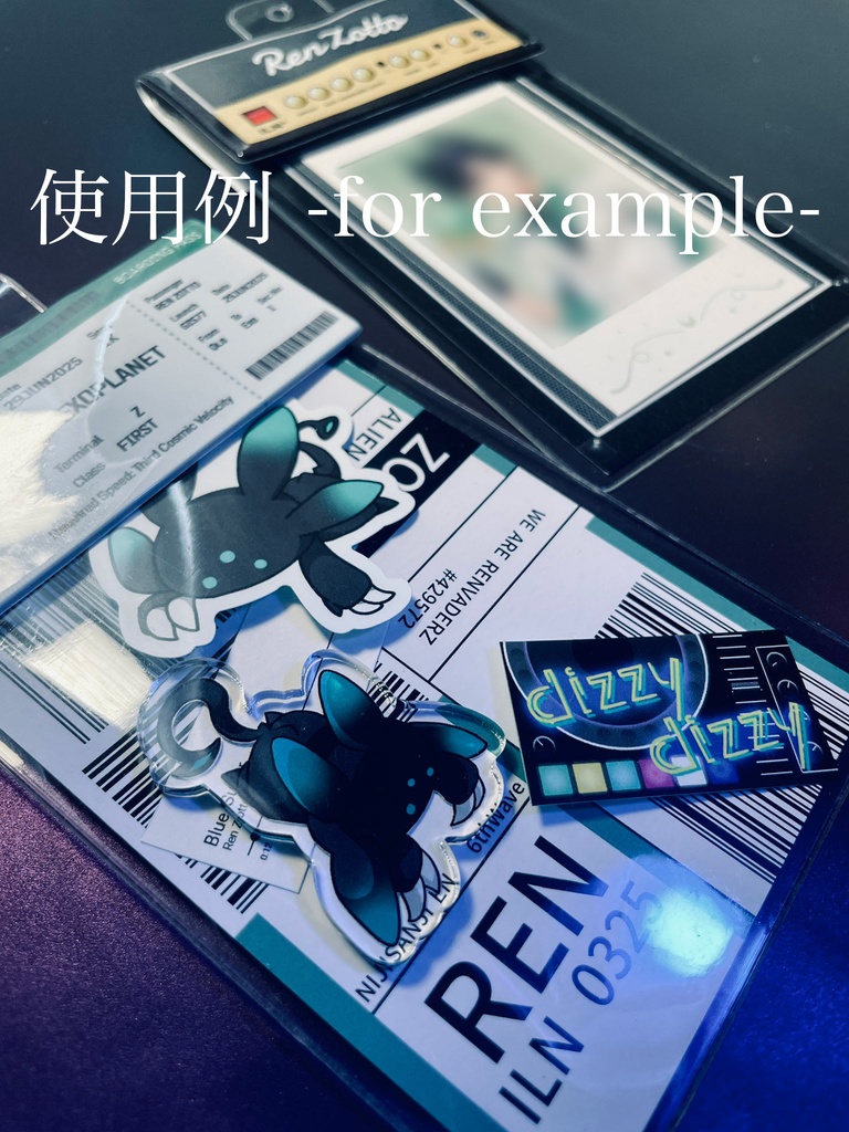 Ren Zotto 宇宙行チケット＆アンプ柄ポーチ