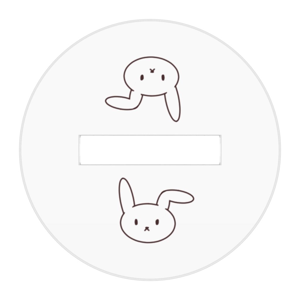 【アクリルフィギュア】ほしい…?ほんとに…?