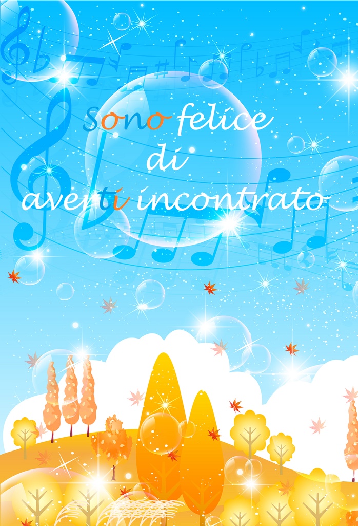 【山ツナ】Sono felice di averti incontrato