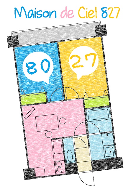 Maison de Ciel 827【単品】