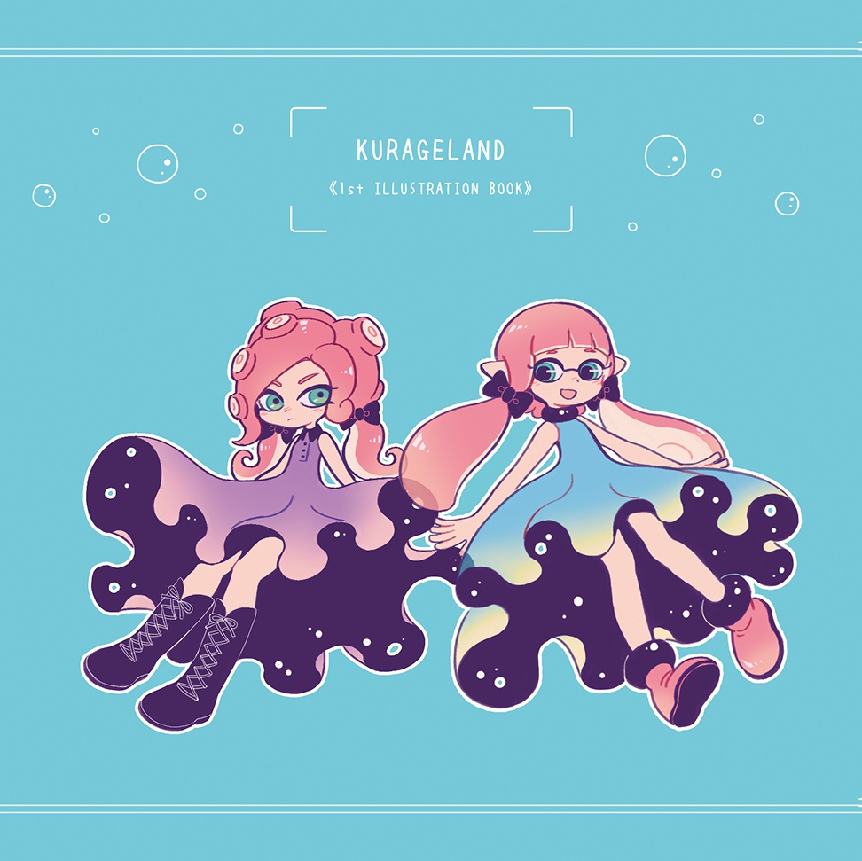 KURAGELAND