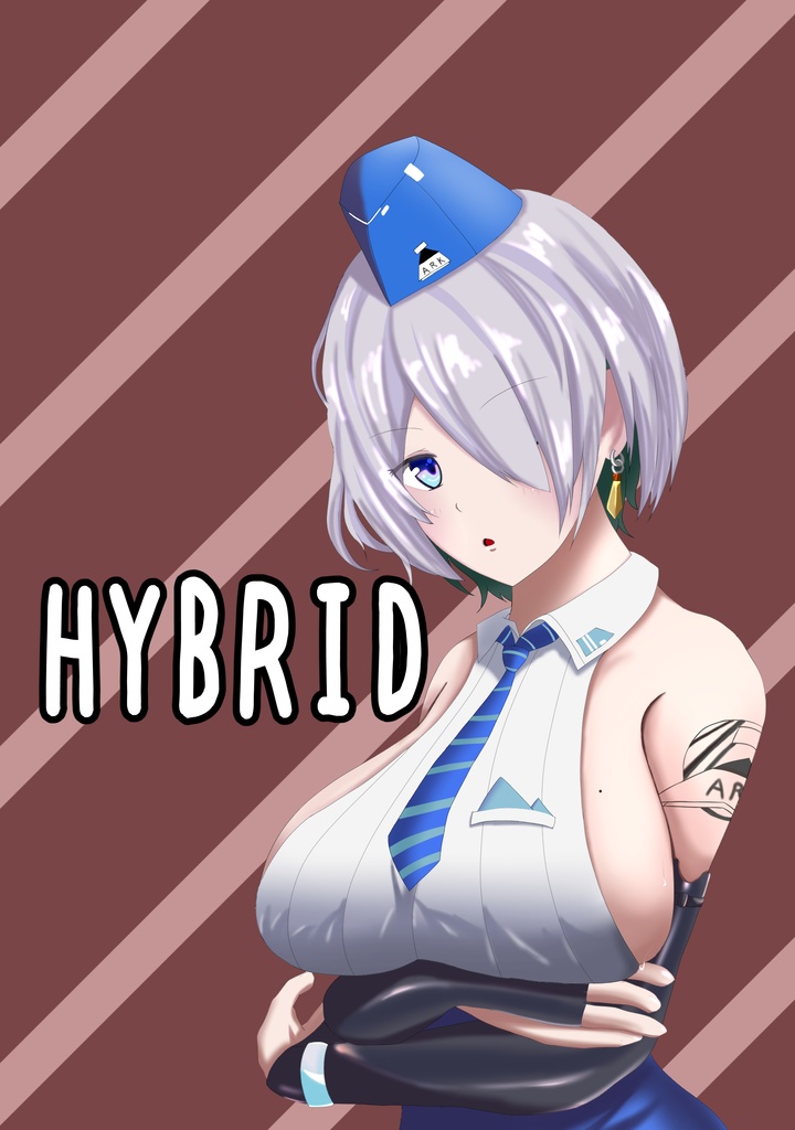 『HYBRID』