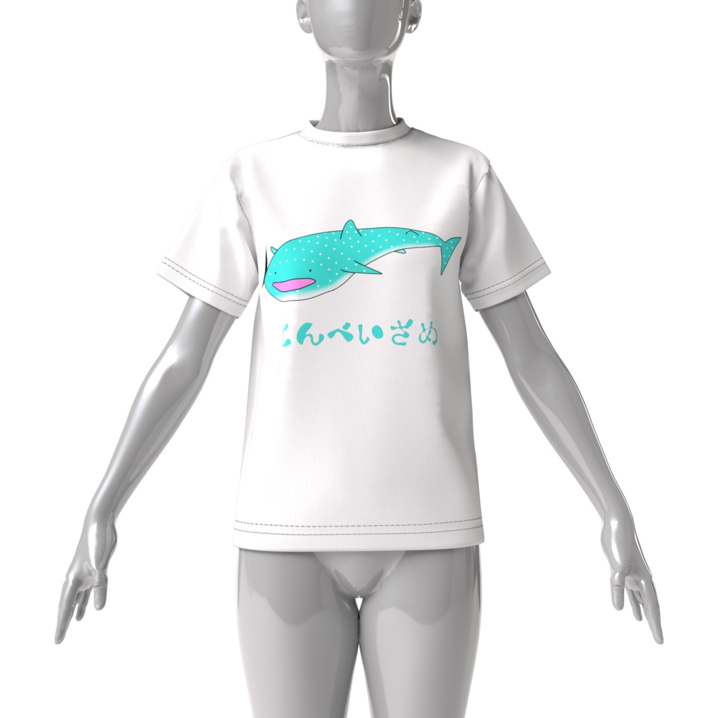 じんべいざめビックシルエットTシャツ