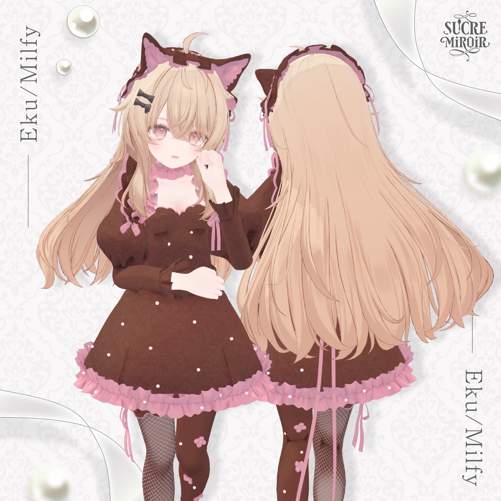 〖発売記念SALE〗WhiteKerria〖複数アバター対応衣装〗