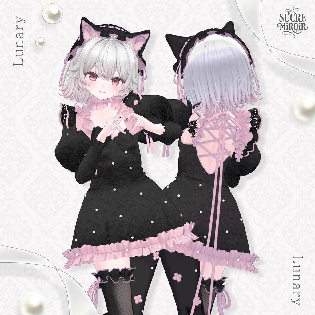 〖対応追加SALE〗WhiteKerria〖複数アバター対応衣装〗
