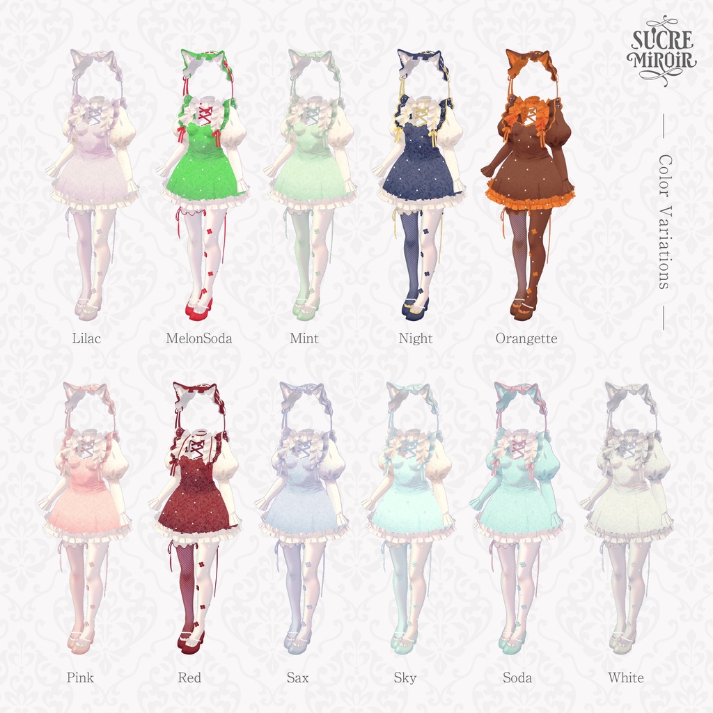 〖発売記念SALE〗WhiteKerria〖複数アバター対応衣装〗