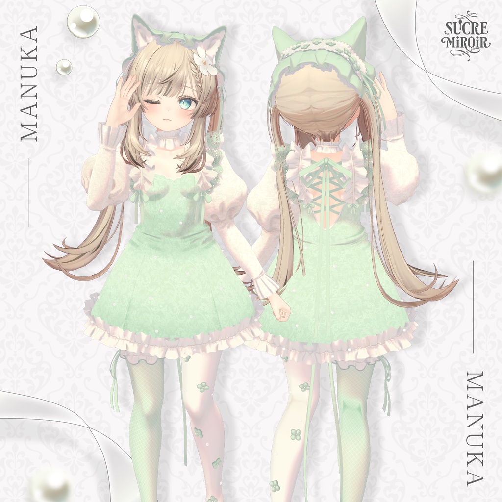 〖発売記念SALE〗WhiteKerria〖複数アバター対応衣装〗
