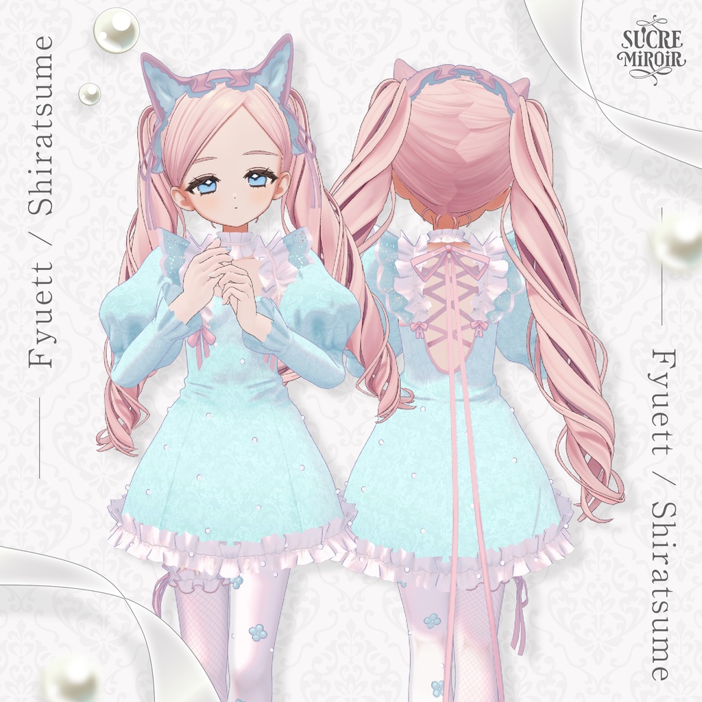 〖対応追加SALE〗WhiteKerria〖複数アバター対応衣装〗